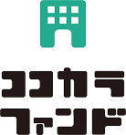 ココカラファンド