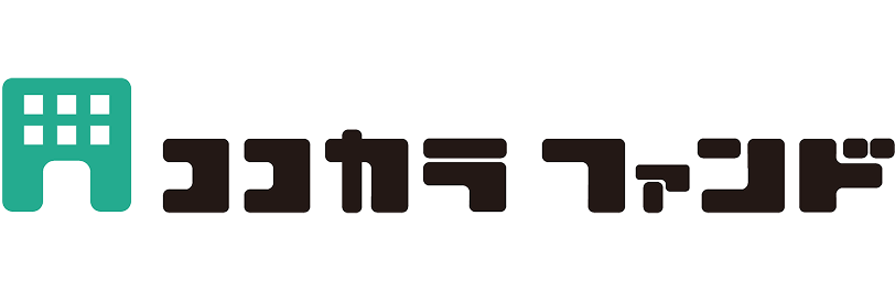 ココカラファンド